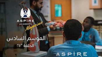 Aspire Magazine Season 6