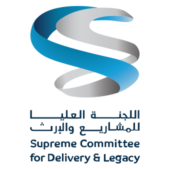 Supreme Committe for Delivery and Legacy